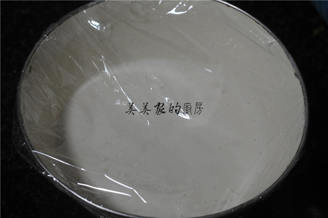 Black Sesame Walnut Cake recipe