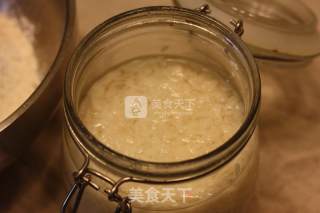 #aca烤培明星大赛#jiuyongbing (oven Version) recipe