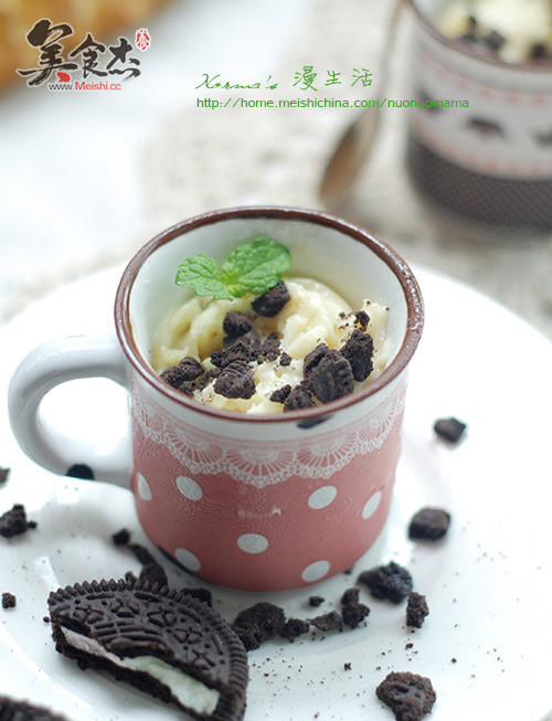 Oreo Durian Ice Cream recipe