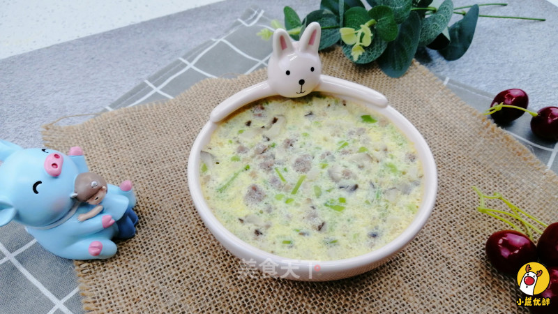 Xiaolu Youxian-snow Pea Beef Egg Custard recipe