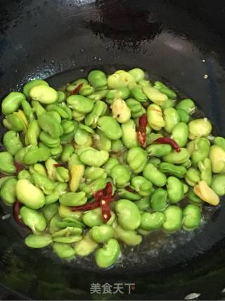 Garlic Broad Beans recipe