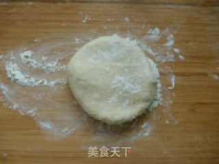 Lamb Fried Dumplings recipe
