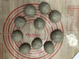 Black Sesame Bread (medium Species) recipe