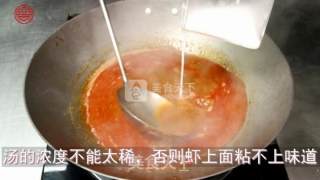 [frozen Spicy Shrimp] Made by The Rookie is Also Good recipe