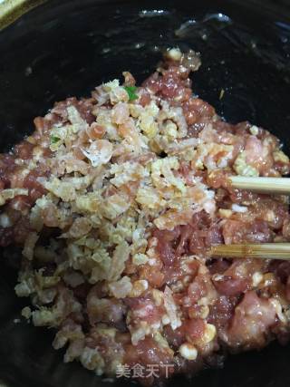 Gold Ingot Dumplings recipe