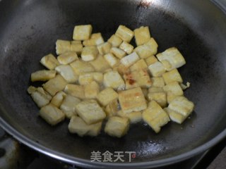 Pan-fried Cumin Dried Tofu recipe