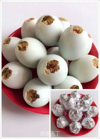 Glutinous Rice Egg recipe