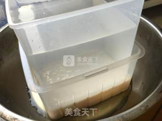 Chinese Wolfberry Tofu recipe