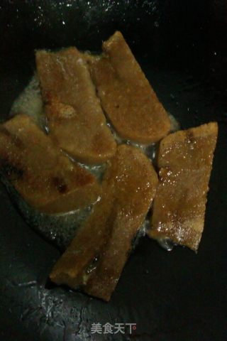 Fried Cake recipe