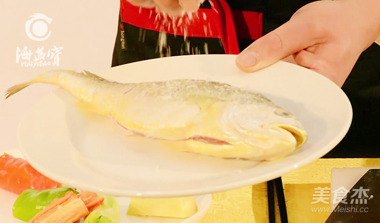 Steamed Yellow Croaker recipe