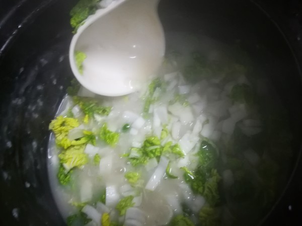 Chicken Soup Pork Congee with Vegetables recipe