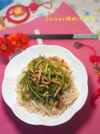 Green Pepper Shredded Pork Noodles recipe