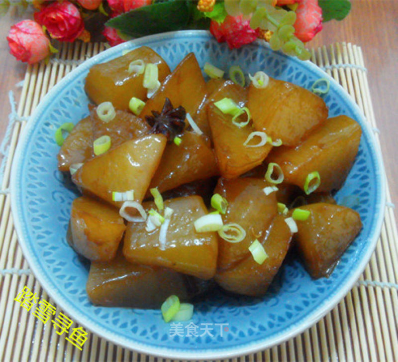 Braised White Radish recipe