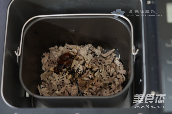 Delicious Sesame Spicy Pork Floss recipe