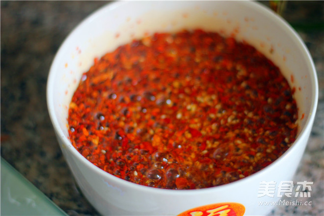 Homemade Chili Oil recipe
