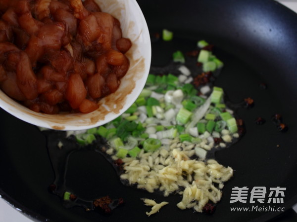 Kung Pao Chicken with Fungus recipe