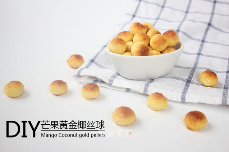 #aca烤明星大赛# Delicious Mango Golden Coconut Balls are Here recipe