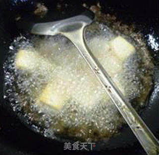 Drunken Fish Braised Lao Tofu recipe