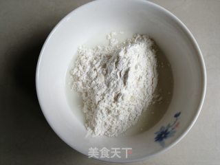 Pork Floss Ingot Cake recipe