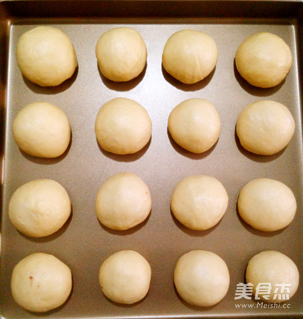 Bean Paste Meal Buns recipe