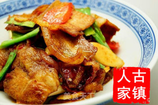 Twice Cooked Pork recipe