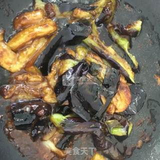 Eggplant Sauce recipe