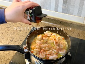 Spanish Garlic Shrimp (video) recipe