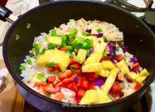 Hawaiian Fried Rice (pineapple Rice) recipe