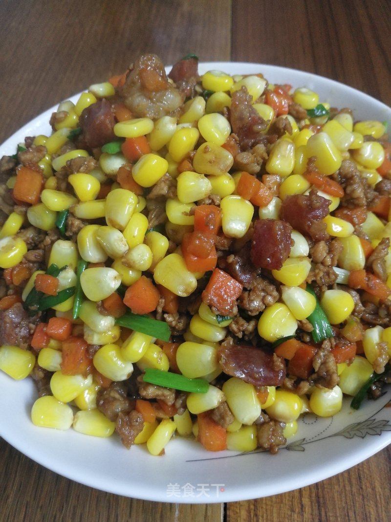 Stir-fried Corn Kernels with Carrots recipe
