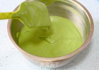 Rich Matcha Ice Cream recipe
