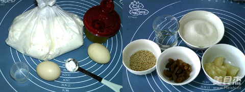 Raisin Honey Sachima recipe