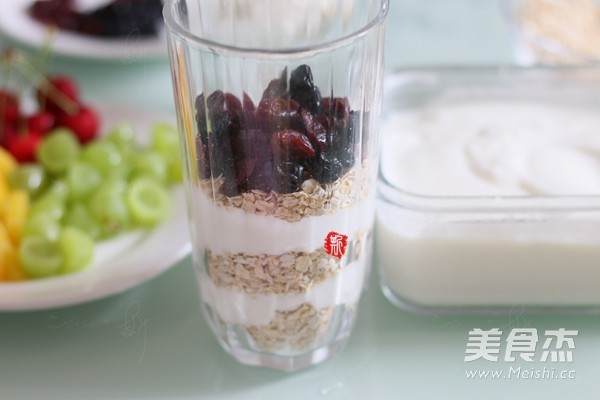 Fruit Oatmeal Yogurt Cup recipe