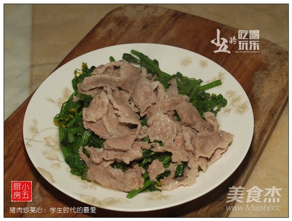 Pork Stir-fried Cabbage Heart: Favorite of Student Days recipe