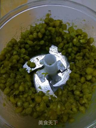 Pea Cake recipe