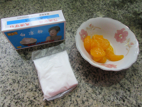 Homemade Orange Jelly (white Jelly Version) recipe