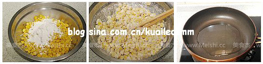 Sweet Corn Cheese recipe