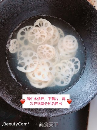 Sweet and Sour Lotus Root Slices recipe