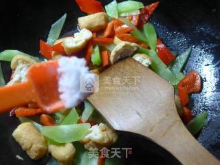 Fried Tofu with Red Pepper Oil and Lettuce recipe