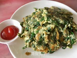 Scrambled Eggs with Celery Leaves recipe