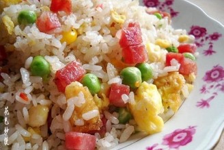 Fancy Fried Rice recipe