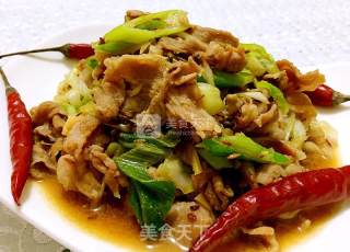 Lamb with Scallions and Cumin recipe