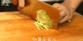 Korean Bibimbap recipe