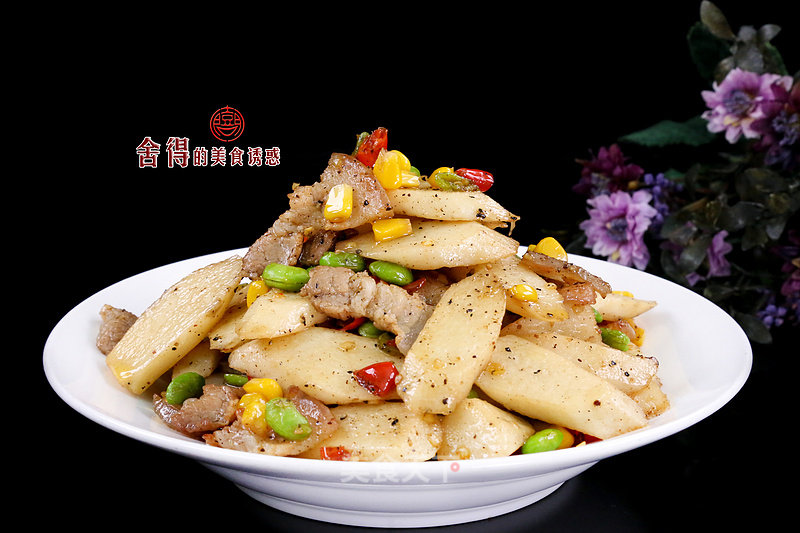 Nutrient-rich [black Pepper Iron Stick Yam] recipe