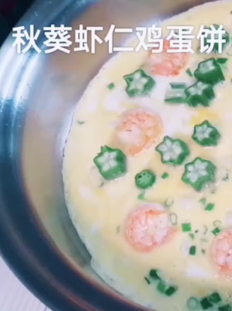 Okra Shrimp Egg Pancake recipe