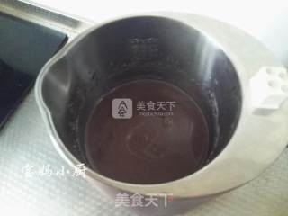 Black Rice Thick Soy Milk recipe