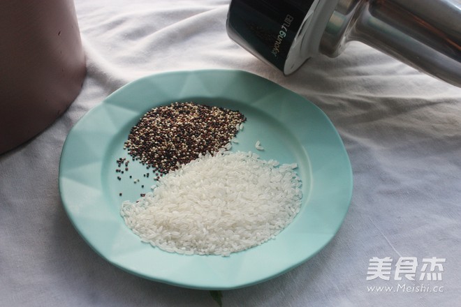Quinoa Health Congee recipe