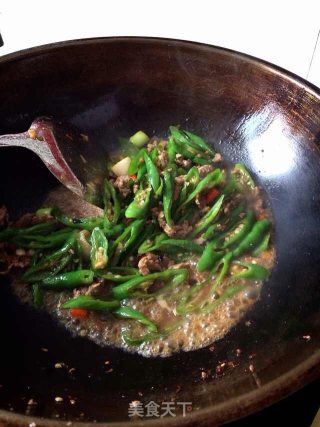 Stir-fried Shredded Beef with Green Pepper and Black Bean recipe