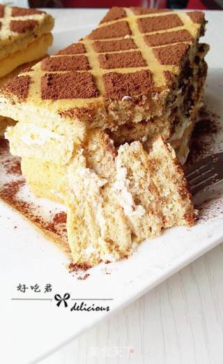 Coffee Lattice Cake recipe