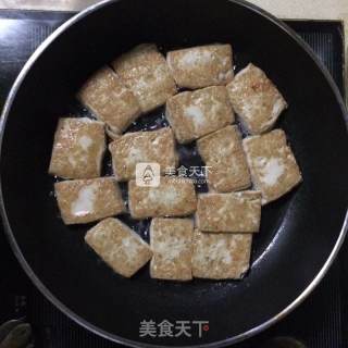 Fried Tofu with Cumin recipe