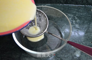 【mango Melaleuca】 recipe